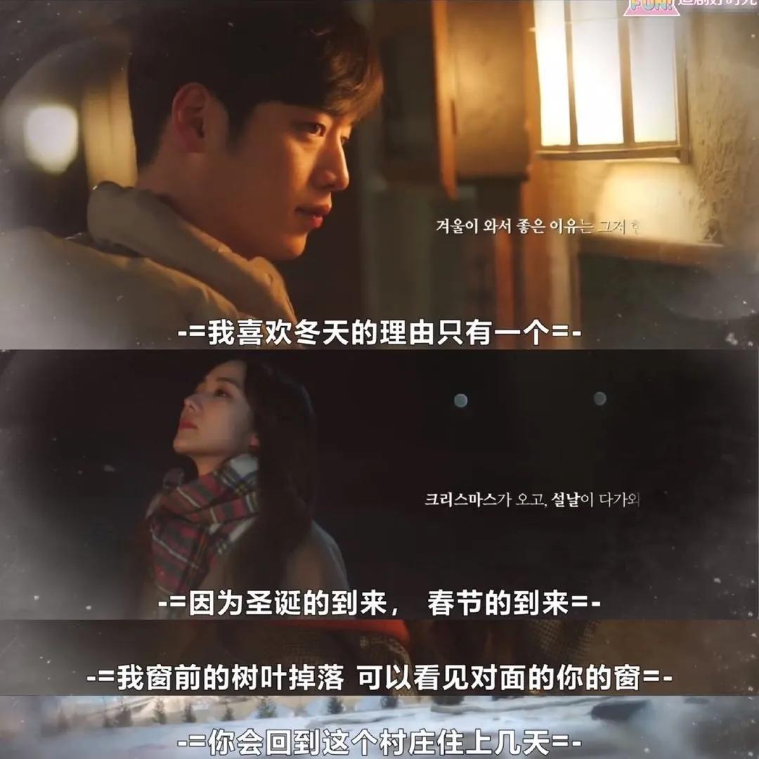 给吃了“*药春**“的时代泼点凉水，或许也是一种生活方式