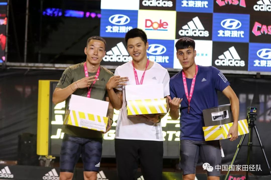 街头赛北京站谢震业百米10秒04王宇2米30跳高夺冠