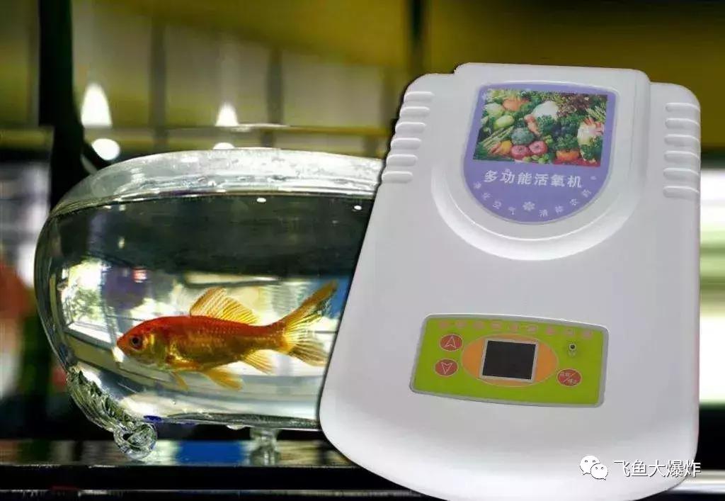 臭氧除菌,你用过吗?