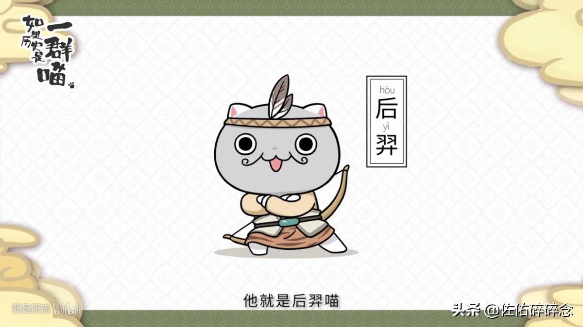 国产陪伴我们整个童年的动漫,童年没看懂的国产动漫