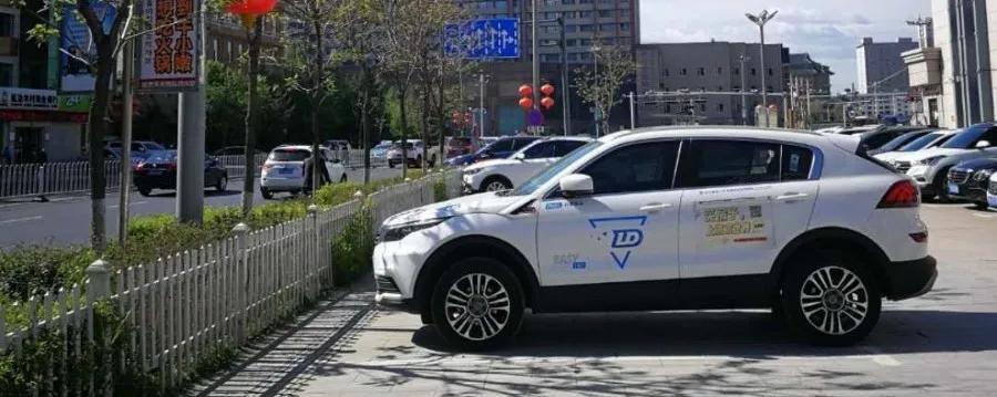 共享汽车吉林市,延吉共享汽车登录