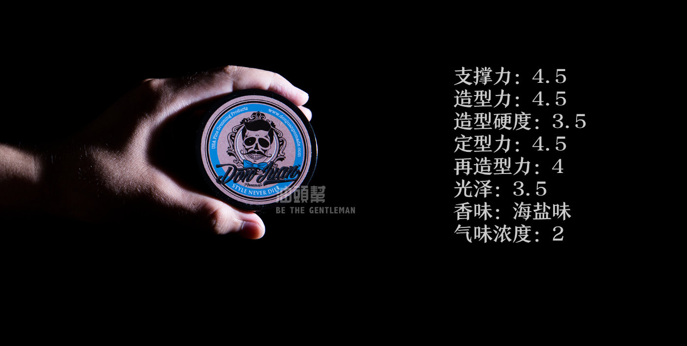 油头生发效果排名第一,油头护发推荐测评