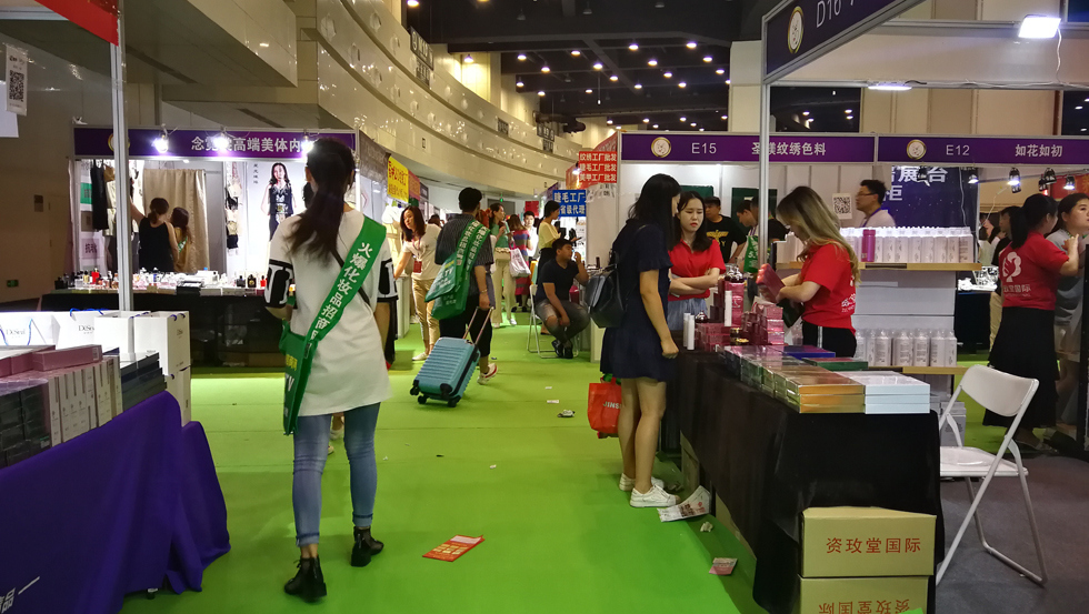 郑州高端美容化妆品行业博览会,44届郑州国际美发博览会