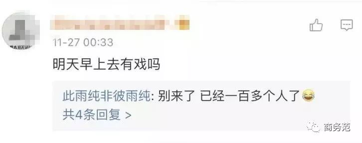 男人买鞋和女人买包一个样,男人买包和女人买包