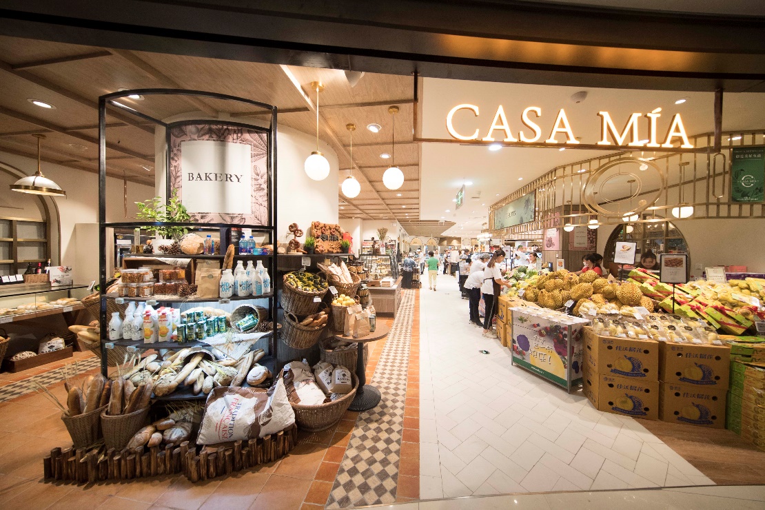 把超市开到酒店,怎么把超市开起来