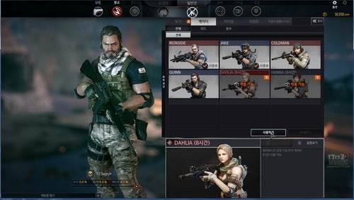 穿越火线cf历史演变,穿越火线十年前你还会选择cf吗