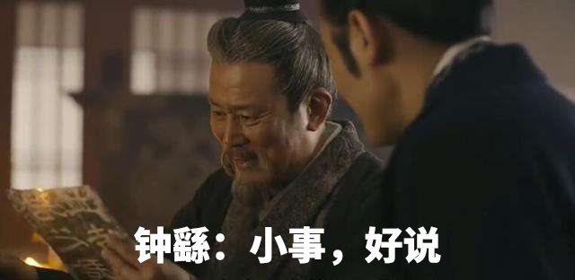 三国时期各地外族势力,三国时期有哪些外族入侵