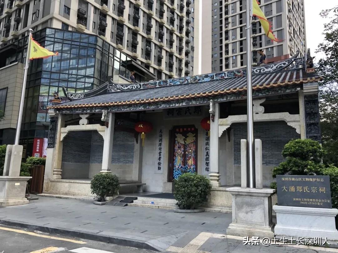 涌还是冲？壆还是坣？地名简化带来的误解谁背锅？