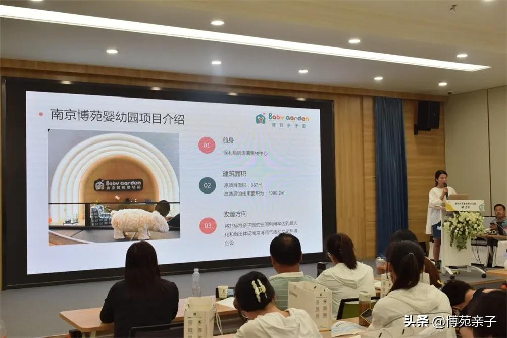 0到3岁的孩子教育多重要？教育专家云飞亲临潍坊，传授育儿经