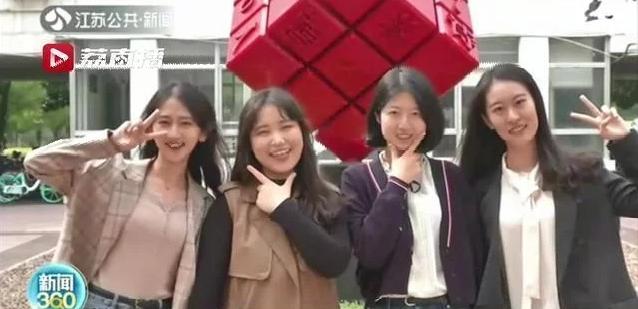 南京师范大学保研宿舍,南京师范大学硕士研究生宿舍