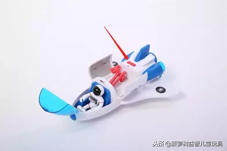 菠萝树儿童益智玩具怎么玩,菠萝树益智玩具活动方案