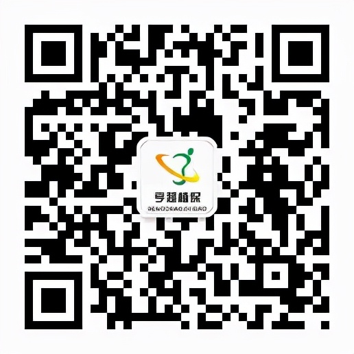 用什么方法能使软籽石榴安全越冬,盆栽软籽石榴庭院越冬