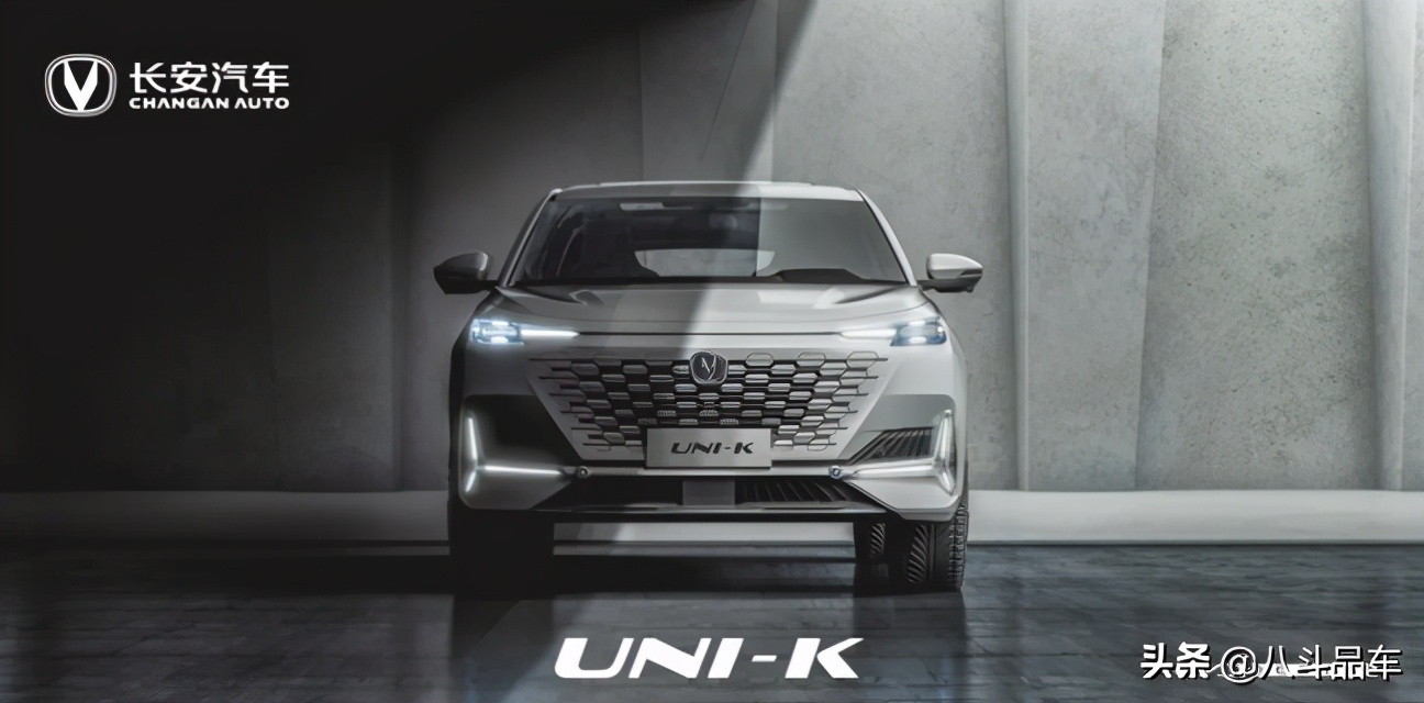 长安汽车UNIK新时代的汽车骑士，到底怎么样
