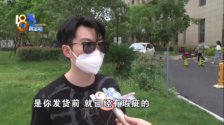 买腰带发现带子旧可以换吗,买回来的皮带是次品可以投诉么