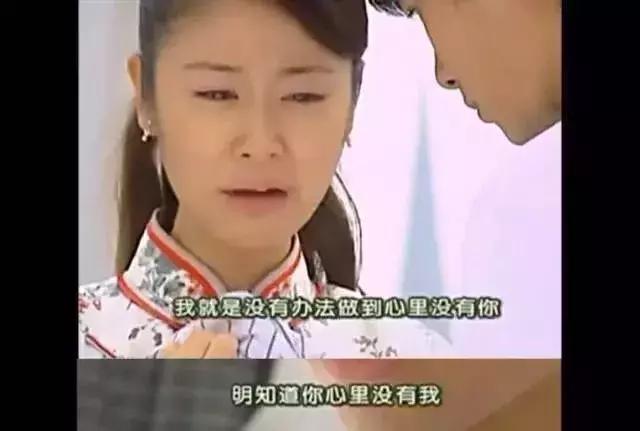 史上最渣男何书桓 (十大渣男何书桓)