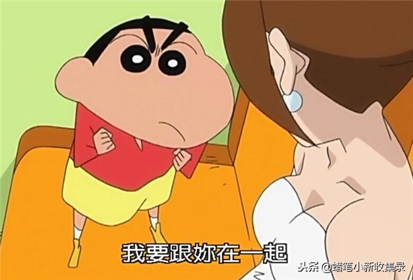 蜡笔小新金有民子小时候,蜡笔小新妹妹简介