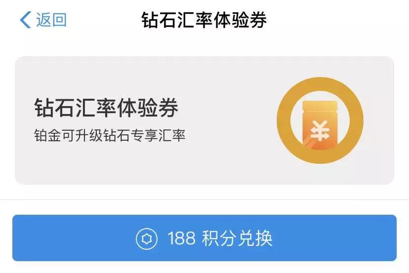 支付宝聊天隐藏功能,支付宝有什么隐藏存钱功能