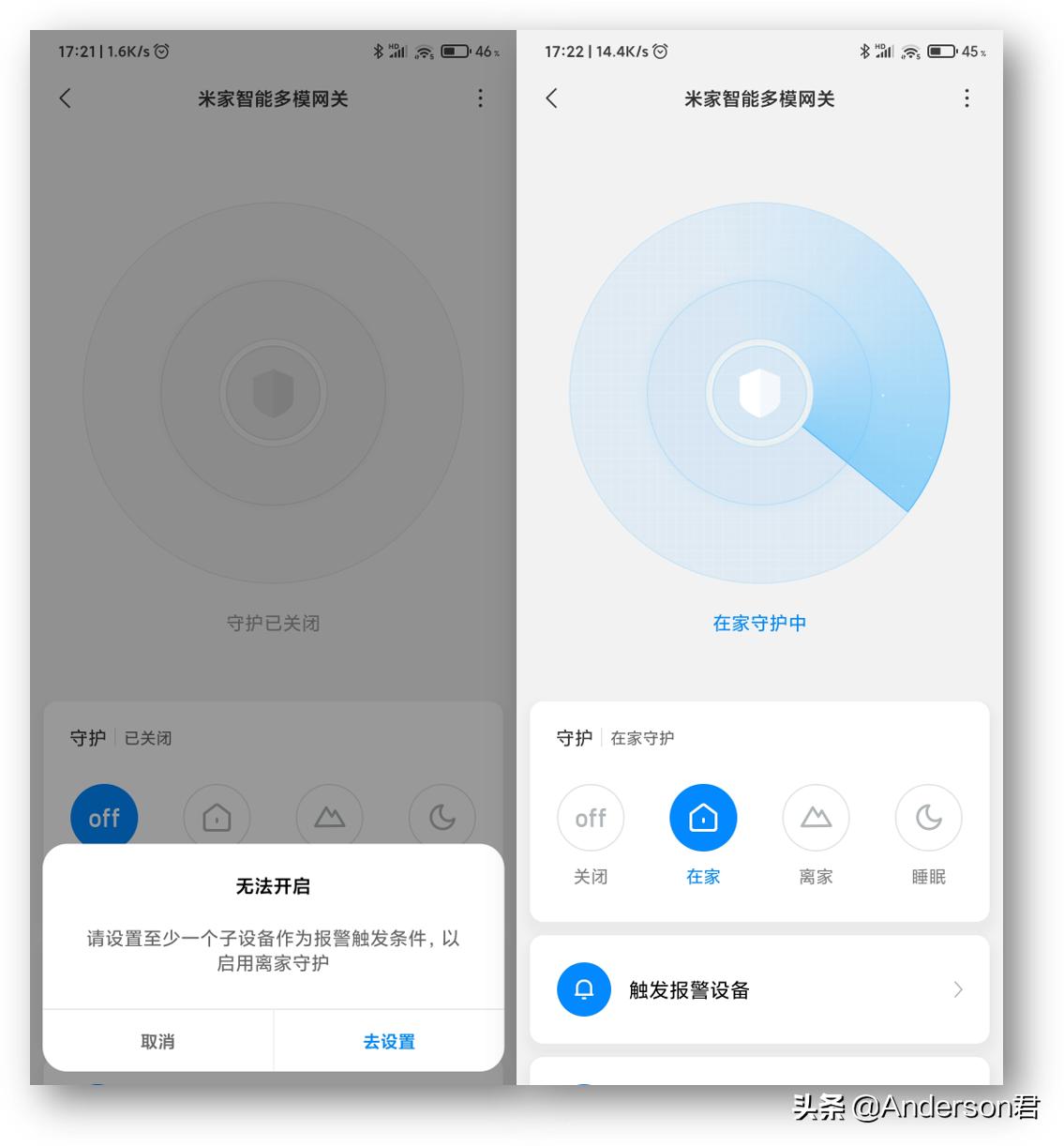 除了zigbee还有什么智能家居,zigbee3.0的智能开关用几个网关