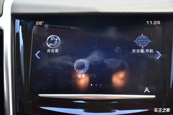 6年14万公里，车主告诉你凯迪拉克质量到底靠不靠谱