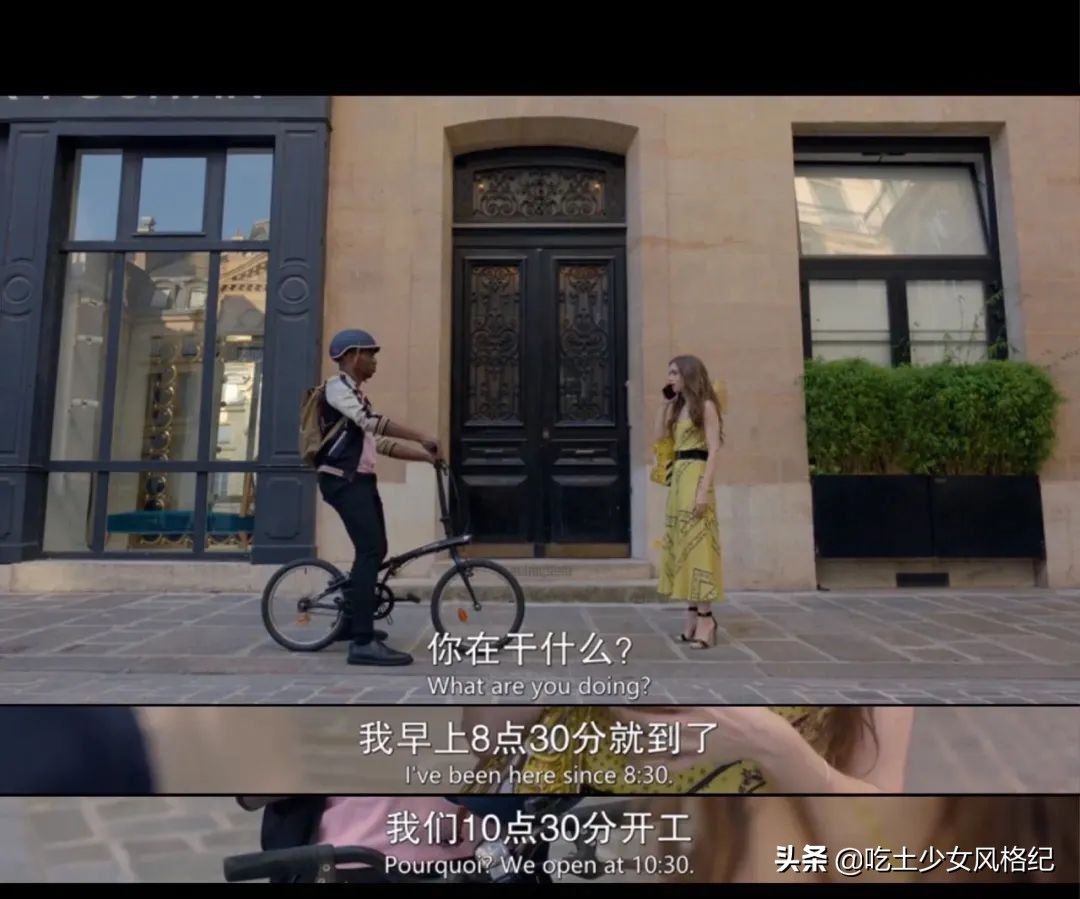 这部把贾玲送上热搜的美剧，让法国人吵翻了天