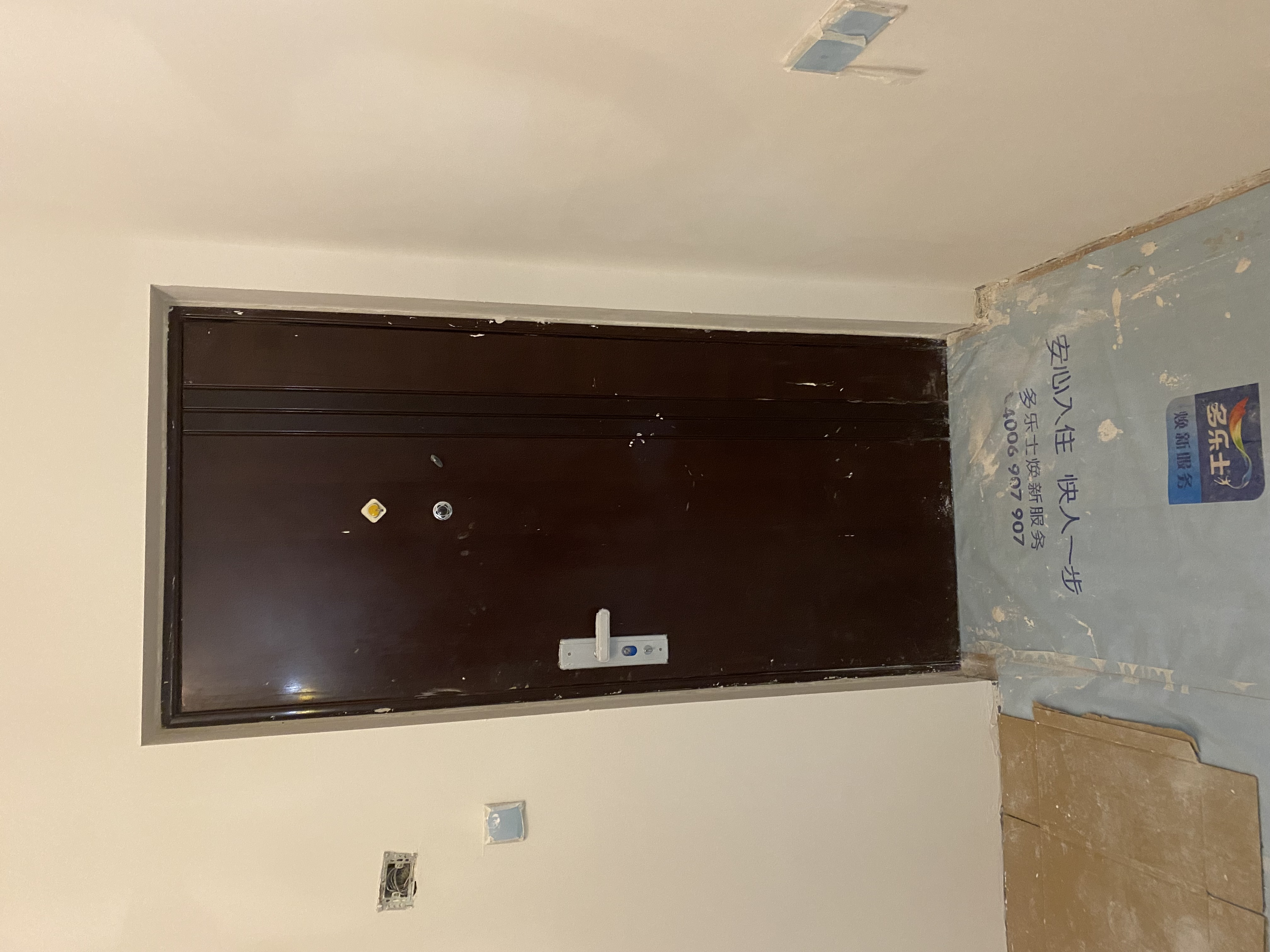 多乐士焕新服务提前多久预约,多乐士焕新服务是门店提供么