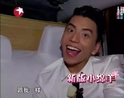 比起老男人，她果然还是更爱富二代啊