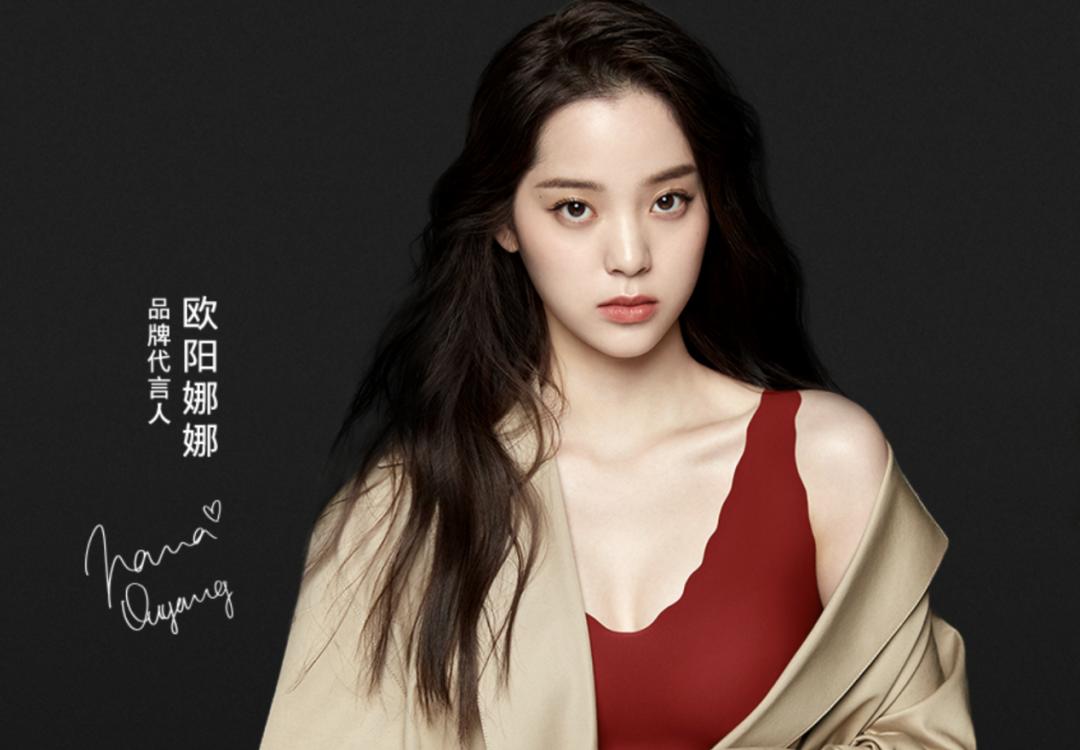 这些天价内衣有多疯狂,卖了几亿件的内衣