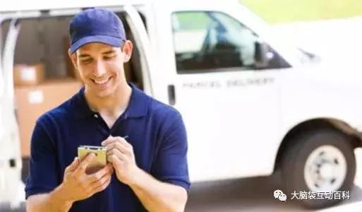 美国快递为什么慢,美国快递有多慢