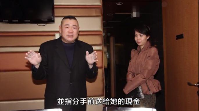 吕丽君为何惹刘銮雄生气,吕丽君为什么能嫁给刘銮雄