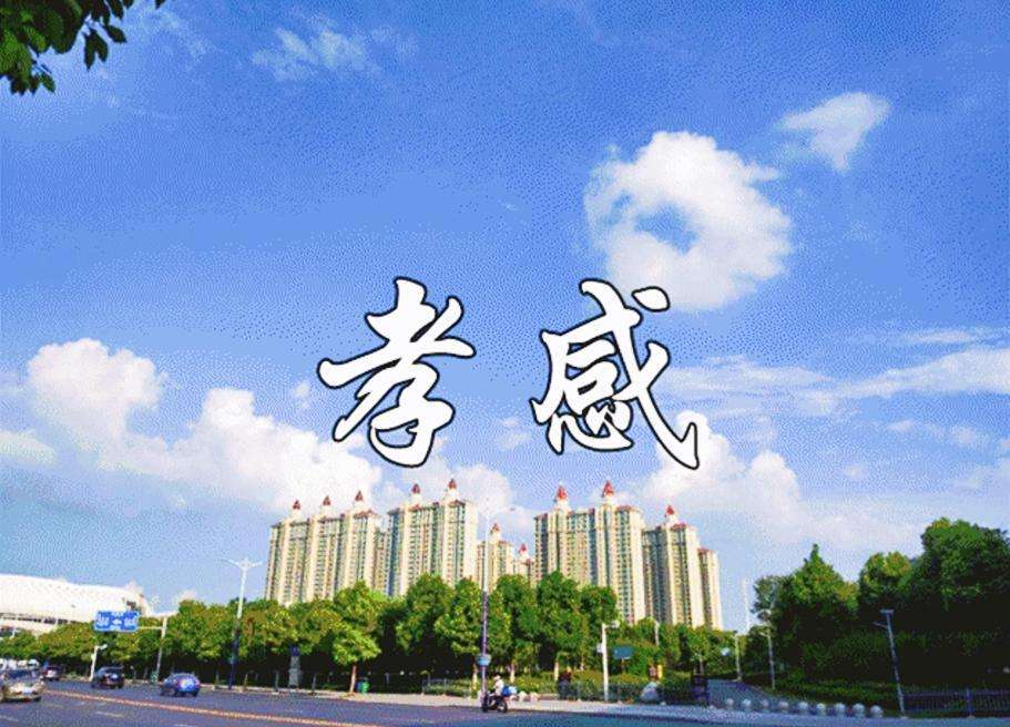 鐏姏鏄熼泦鎴愮伓鍔犵洘,鐏姏鏄熼泦鎴愮伓鍔犵洘鐢佃瘽