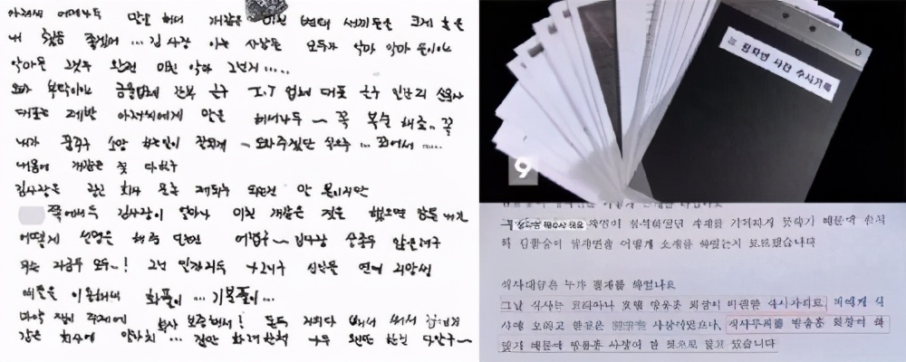 26万人围观的性侵事件,800万人围观直播性侵事件