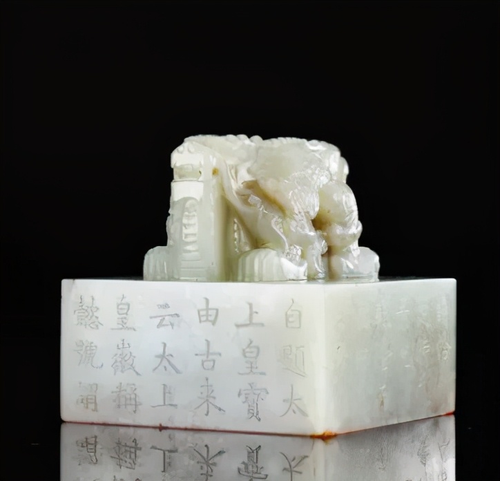 香港苏富比乾隆御览之宝,香港苏富比三件乾隆玉玺