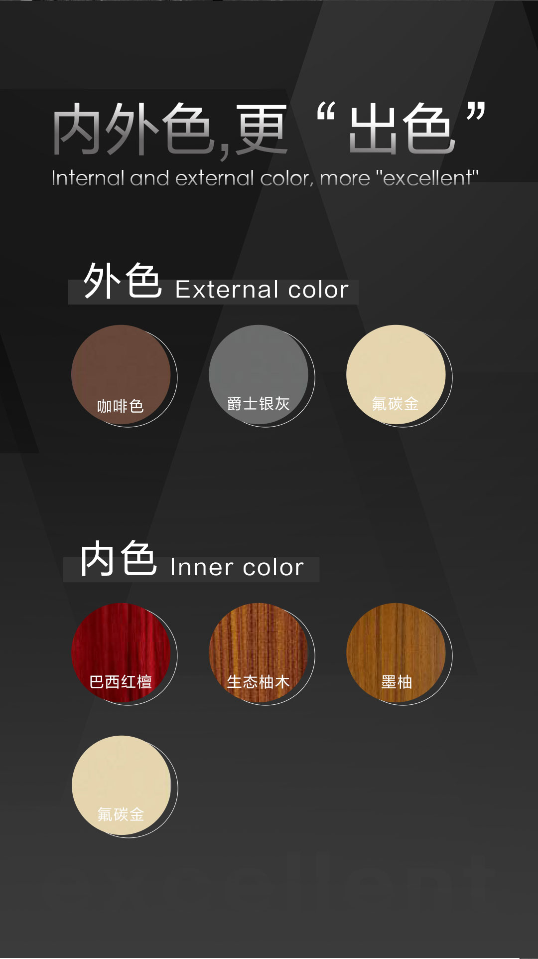 臻品上市｜新帝豪门窗又一惊世之作，惊艳来袭