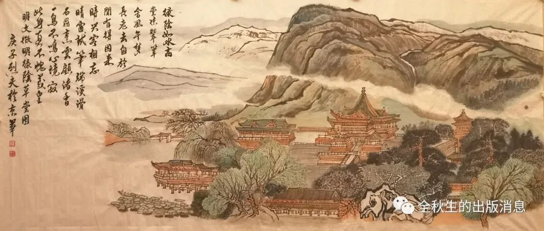 天鹅飞过大地,我想到*疆新**去!