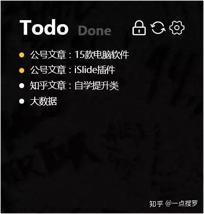 强烈推荐5款电脑软件建议收藏,这10款良心电脑软件亲测超好用