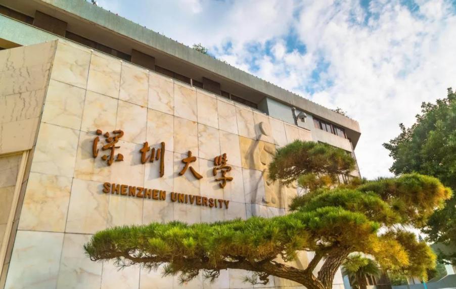 录取位次逐年上升的大学,排名上涨的大学