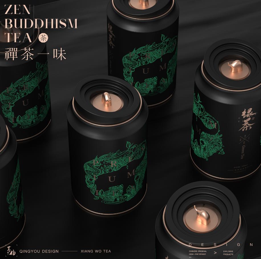 最好的茶叶包装设计,茶叶的包装设计说明