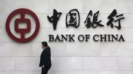 银行员工曝光银行工资单,银行人晒工资收入的视频