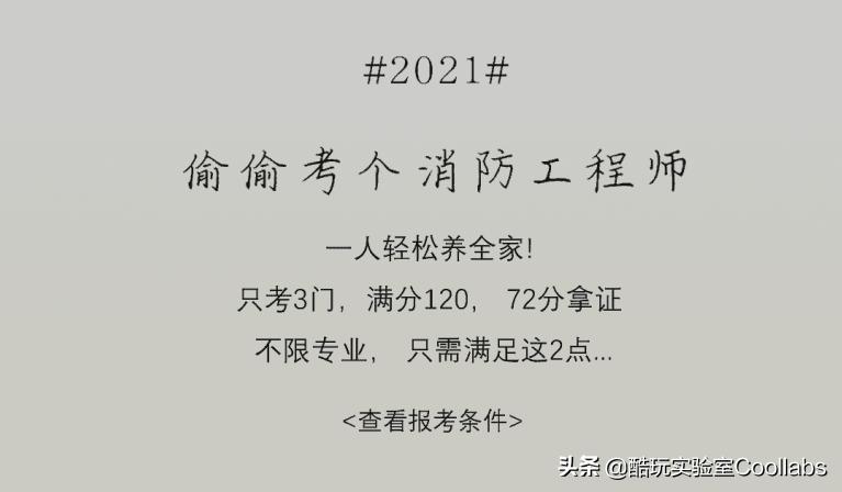会说话就能赚钱？中国人不骗中国人