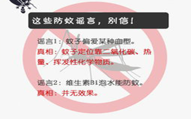 蚊虫叮咬过敏没药怎么快速止痒,防蚊虫叮咬止痒药水