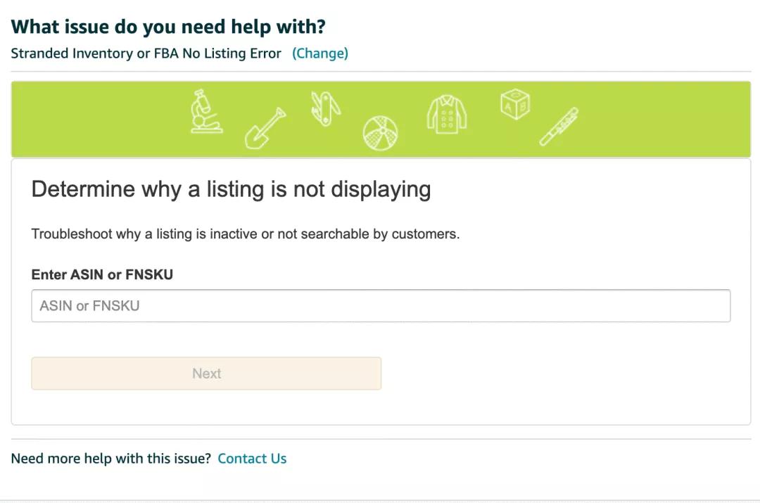 fba库存滞销怎么解决,fba库存告急如何处理
