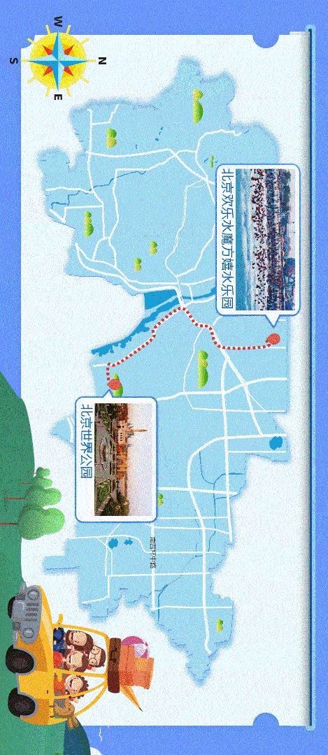 2020丰台文化和旅游消夏季活动正式启动！5条线路，游园、嬉水、赏花、亲子、夜游，全都有！