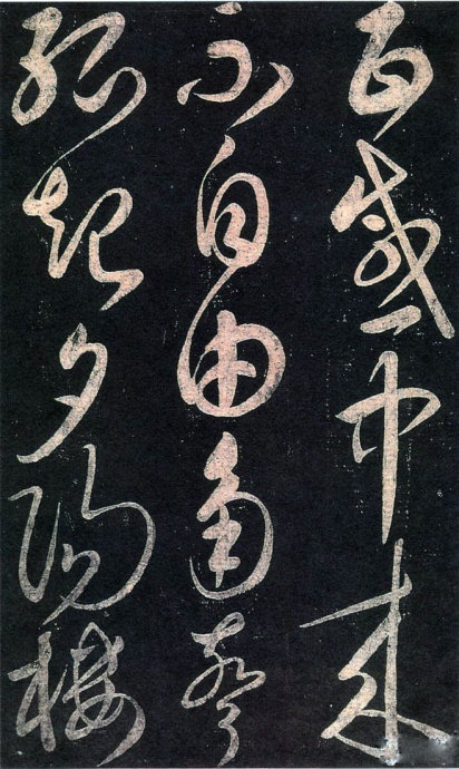 瀹嬪お瀹楄档鍖¤儰鍚嶅彞,瀹嬪お瀹楄档鍏変箟寰″墠鐐瑰皢