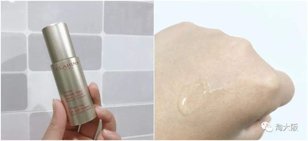 去黑眼圈眼霜测评,去黑眼圈的眼霜评测