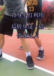 篮球盖帽技巧30招,上篮防止被帽的最佳方法