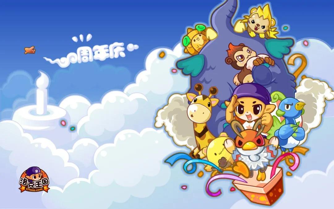 那些年你玩过的手机游戏,那些年玩通宵的游戏