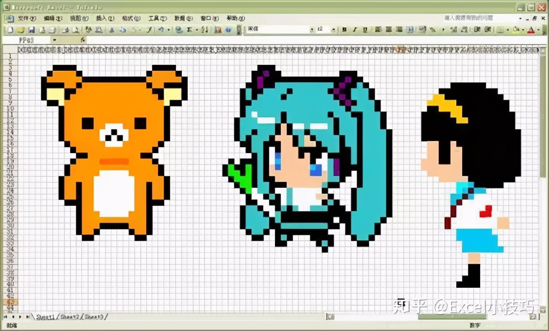 学会用这10个excel神技巧,excel的14个技巧让你瞬间变成大神