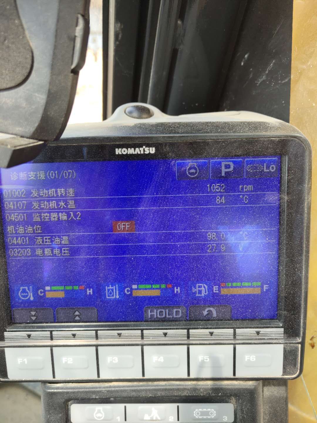 专业挖掘机处理高温,挖掘机修理工高温处理步骤解密