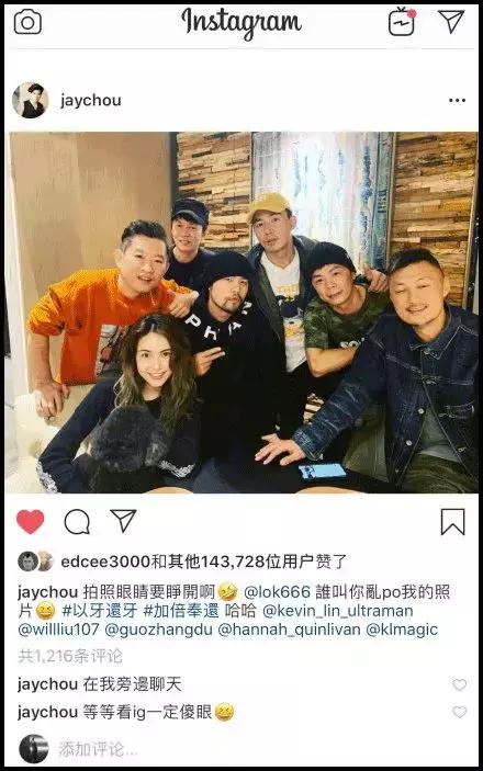 What｜王俊凯和小罗伯特·唐尼是一个幼稚园毕业的？？