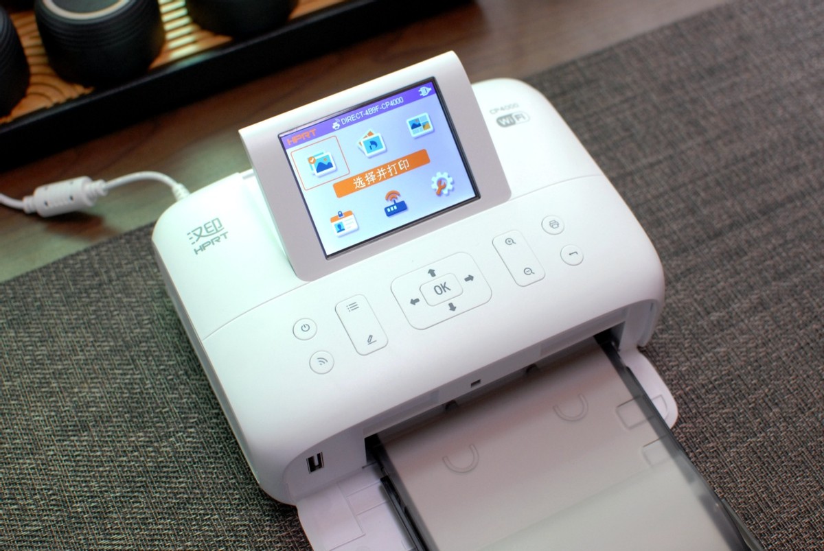 汉印cp4000对比佳能cp1300,汉印cp2100和cp4000哪个好